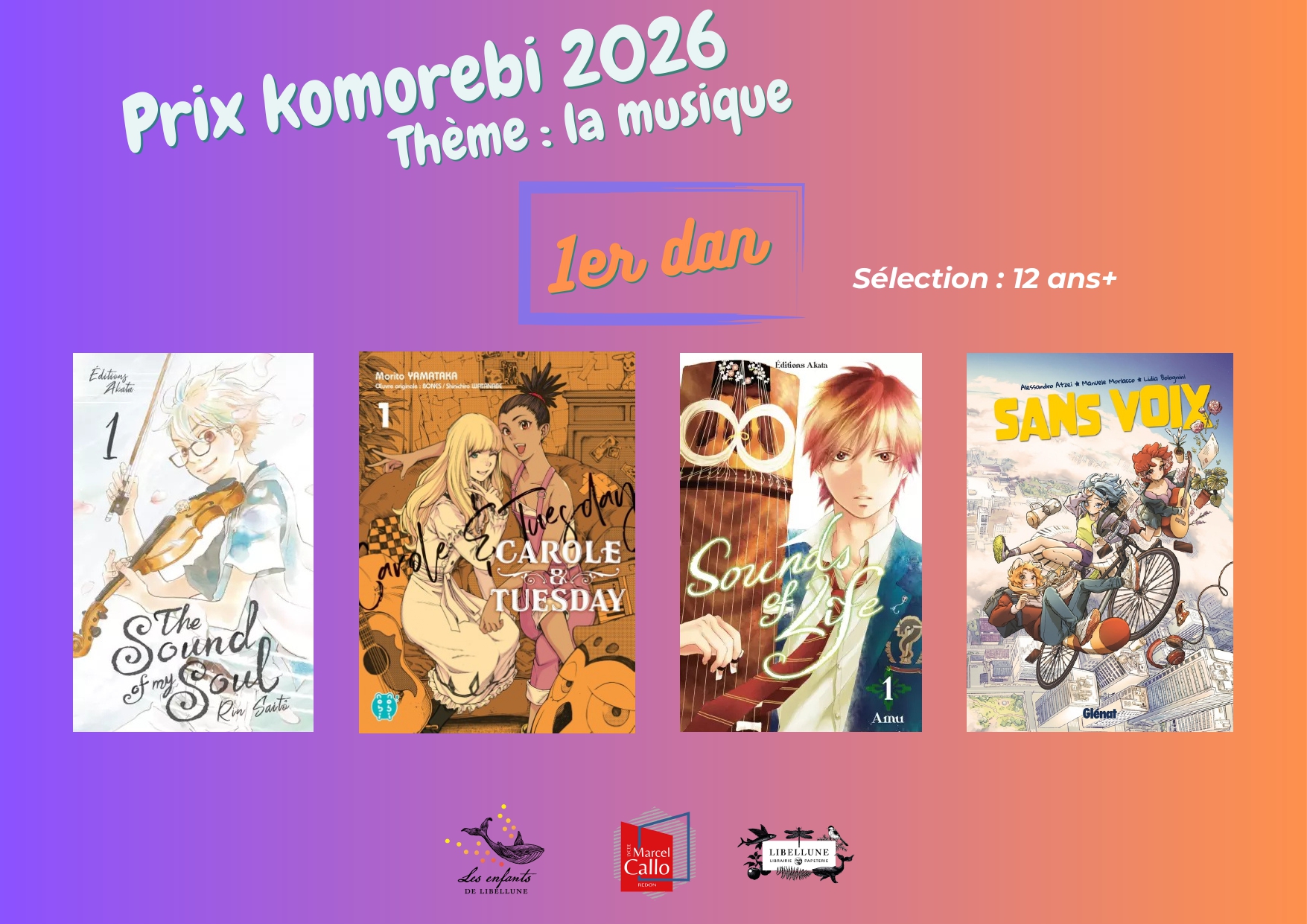 03 Présentation du prix Komorebi 2026 page 0003