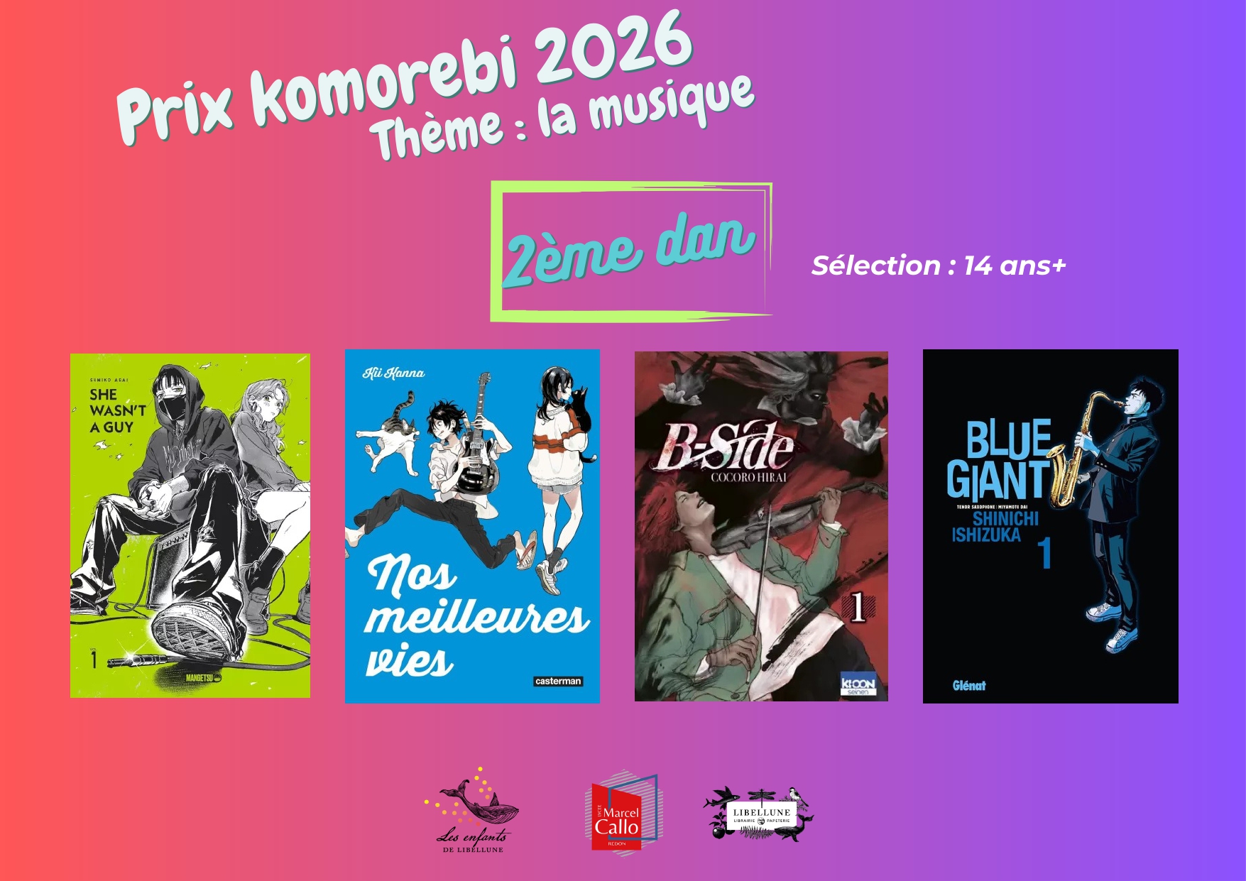 04 Présentation du prix Komorebi 2026 page 0004