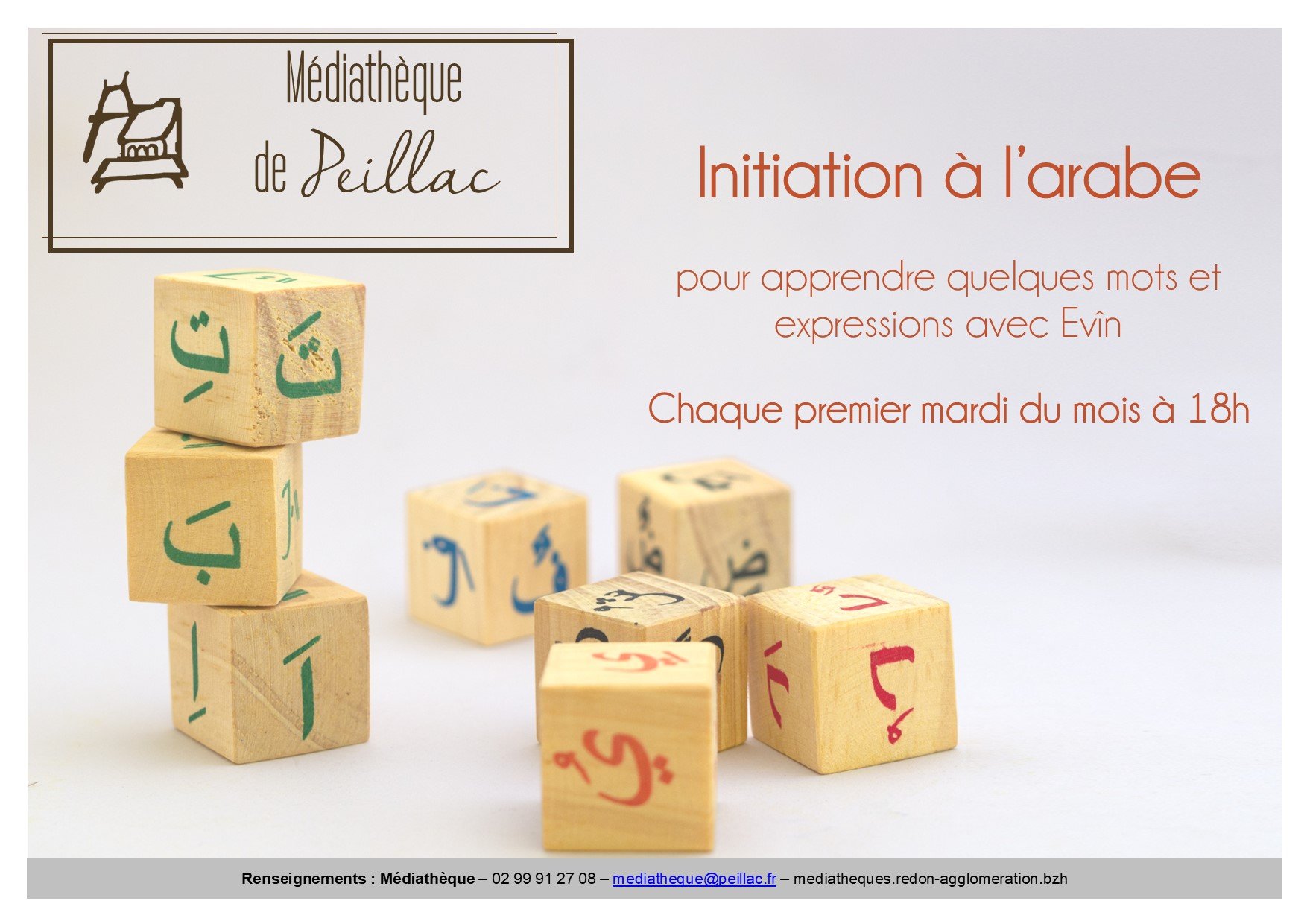Affiche initiation arabe 2025 2026
